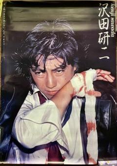 2025年最新】沢田研二ポスターの人気アイテム - メルカリ