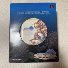 PS 聖剣伝説 LEGEND of MANA　スクエア ミレニアム コレクション Amazon | スクウェア ミレニアム コレクション 聖剣伝説