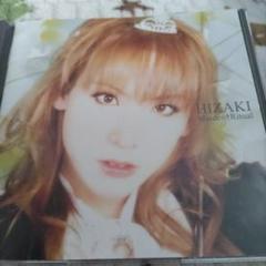 Versailles HIZAKI サイン入り ブロマイド Amazon.co.jp: Versailles HIZAKI サイン入り ブロマイド : おもちゃ