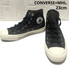 【未使用】 CONVERSE×MHL. ALL STAR　1CL482 24.5 2025年最新】MHL. コンバースの人気アイテム - メルカリ