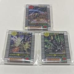ムシキング カード アクリル わざカード わざカードレイヤーアクリル8種 コンプ 昆虫王者ムシキング わざカードレイヤーアクリル - メルカリ
