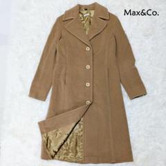 【美品　極希少XLサイズ】マックスアンドコー　MAX＆Co.　ステンカラーコート Max&Co.(マックス&コー) | ずっと愛せる名品コート | 銀座三越