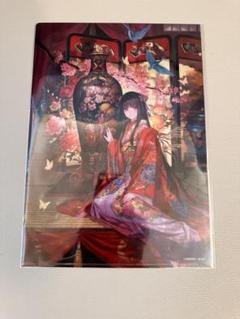 Amazon.co.jp: 「絵師100人展 13」ライトアップアクリル 藤
