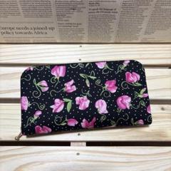 ハンドメイド長財布《ロバートカフマン》Penelope《花　scroll》