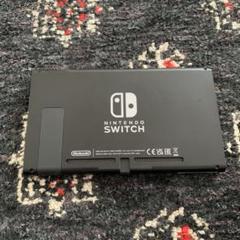 Nintendo Switch 本体＋充電器