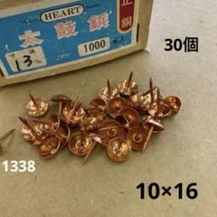 2025年最新】昭和レトロ 太鼓の人気アイテム - メルカリ