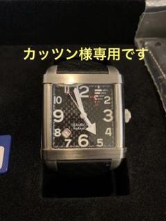 2025年最新】ジャンリシャールの人気アイテム - メルカリ