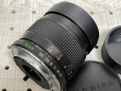 m76902237231_1.jpg?1706443216