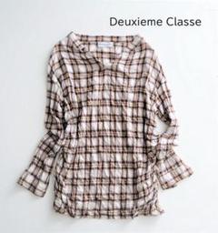 ドゥーズィエム クラスの中古/未使用品 - メルカリ ドゥーズィエム クラスの中古/未使用品 - メルカリ