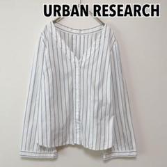 URBAN RESEARCH アーバンリサーチ 長袖ブラウス　ストライプ