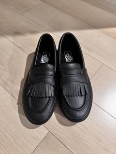 2025年最新】VANS ローファー・革靴の人気アイテム - メルカリ