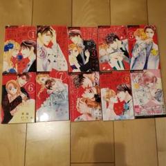 突然ですが 明日結婚します 1の中古 未使用品を探そう メルカリ 突然ですが 明日結婚します 1の中古 未使用品を探そう メルカリ