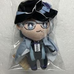 Amazon.co.jp: ツイステッドワンダーランド エクストラ制服