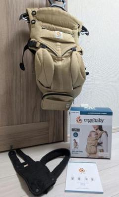 2024年最新】Yahoo!オークション -エルゴ360ベビーキャリアの中古品・新品・未使用品一覧