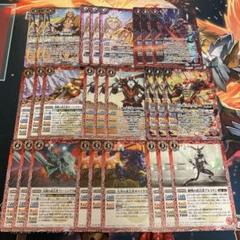【バトスピ】ベリアルパーツ 各3枚セット 2025年最新】バトルスピリッツの人気アイテム - メルカリ