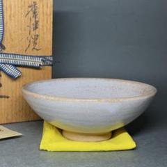 ♥唐津焼茶碗無銘水漏れあり修理の練習用骨董品