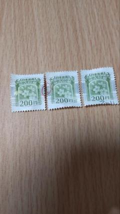 収入印紙 使用済み 3万円1枚｜切手、はがき