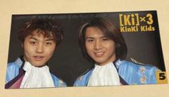 KinKi Kids 会報 堂本光一 堂本剛 120冊以上 KinKi Kids 会報 堂本光一 堂本剛 120冊以上 - メルカリ