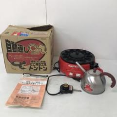 1831B.ジャンク！自動返し式たこ焼き器 たこ焼き工場トントン KS