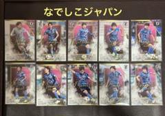 美品 FCバイエルン・ミュンヘン パーカー サイズM ブンデスリーガ 熊谷紗希 美品 FCバイエルン・ミュンヘン パーカー サイズM