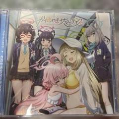 時音 【即購入OK】様 リクエスト 4点 まとめ商品 - メルカリ