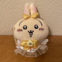 美品 ちいかわ うさぎ ぬいぐるみ 3体セット まとめ売り プライズ まじかる Amazon.co.jp: ちいかわ まじかるちいかわ マジカルチャージ