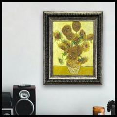輸入雑貨　フィンセント・ファン・ゴッホ　絵画　『ひまわり』　水晶クリスタルアート 輸入雑貨 フィンセント・ファン・ゴッホ 絵画 『ひまわり』 水晶