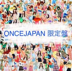 TWICE fanfare ONCEJAPAN限定盤!