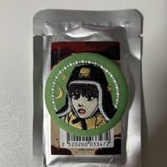 韓国BL 水辺の夜 Toonique コースター コラボカフェ Amazon.co.jp: 韓国BL 水辺の夜 Tooniqueコラボカフェ 特典