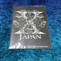 x japan 2008 パンフレット - メルカリ