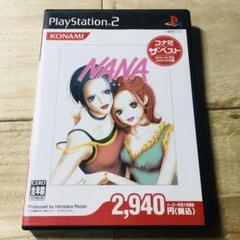 PS2 NANA ナナ コナミザ・ベスト