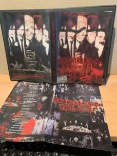 2025年最新】グリーヴァ dvdの人気アイテム - メルカリ
