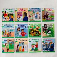 値下げ ORT ステージ 10-12 最高水準18冊セット 音源動画付 ORT ステージ10-12 絵本18冊 音源付 オックスフォード マ