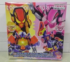 新品 DXヴラスタムギア&ヴラムブレイカー 仮面ライダーヴラム完全なりきりセット