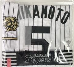 阪神タイガース　2025年度版　近本　レプリカユニフォーム　 Lミズノ 近本選手 阪神タイガース 2025年度版 近本 レプリカユニフォーム Lミズノ