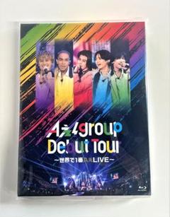 【新品未開封】Aぇ!group/Debut Tour 楽天市場】Aぇ! group Debut Tour ～世界で1番AぇLIVE～（CD