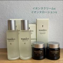 ワミレス ザ•ミネラルセット 新品未使用 4点セット♪