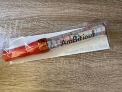 ぶみAmBitious ペンライト 3本セット 2025年最新】ambitious ペンライトの人気アイテム - メルカリ