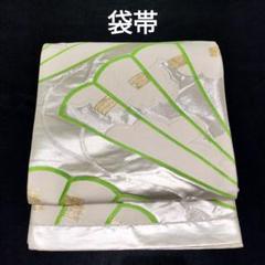 袋帯 正絹 檜扇文