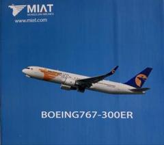 2025最新のスタイル 模型 エアライン モンゴリアン 767-300ER メルカリ - 航空機・ヘリコプター