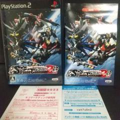 スーパーロボット大戦 Scramble Commander the 2nd