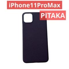 PITAKA iPhone11ProMax ワイヤレス充電対応 黒赤 平紋柄