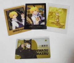 2025年最新】ツキウタ ぱしゃこれ クリアの人気アイテム - メルカリ