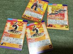 ★わがままな天然列島トレーディングカードゲーム★シリーズ★フィギュア&カード大量 ☆わがままな天然列島トレーディングカードゲーム☆シリーズ