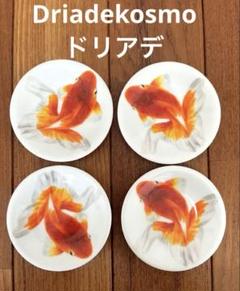 2025年最新】ドリアデ キッチン・食器の人気アイテム - メルカリ