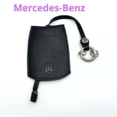 Mercedes-Benz キーケース ブラック/コインケース/ワインキャプ Mercedes-Benz レザー キーケース ブラック - メルカリ