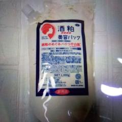 2025年最新】アズマ商事 酒粕の人気アイテム - メルカリ