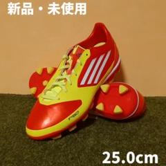 2025年最新】f30 adidasの人気アイテム - メルカリ
