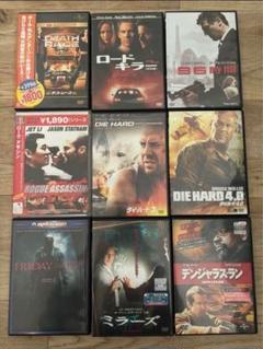 超レア 美品 セル版 DVD キャビン・フィーバー 1＆2 セット ホラー映画 超レア 美品 セル版 DVD キャビン・フィーバー 1＆2 セット