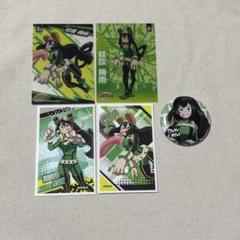 僕のヒーローアカデミア ヒロアカ まとめ売り 蛙吹梅雨　バラ売り⭕️のサムネイル